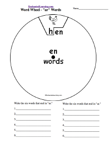 Word Wheel - EN Words: Printable Worksheet