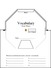 Vocabulary Wheel - 8 Words: Printable Worksheet
